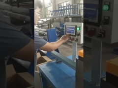 エッジ・プロテクター・リカット機